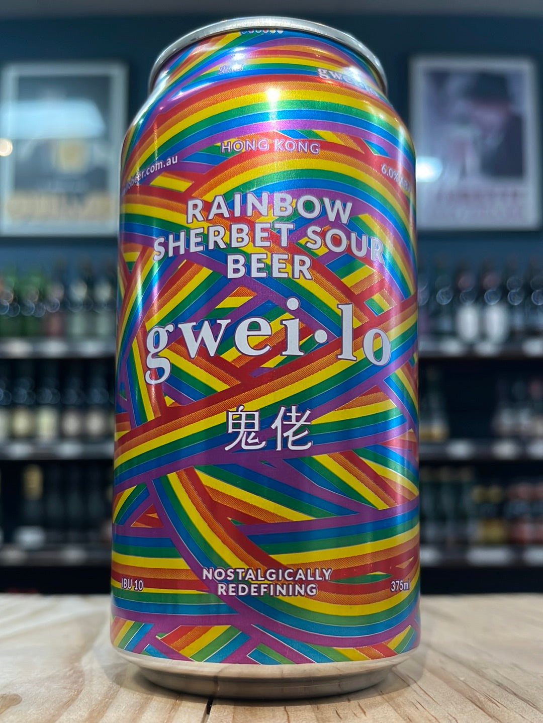 Gweilo Rainbow Sherbet Sour 375ml Can