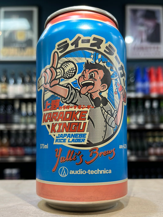 Yullis Karaoke Kingu Japenese Rice Lager 375ml Can