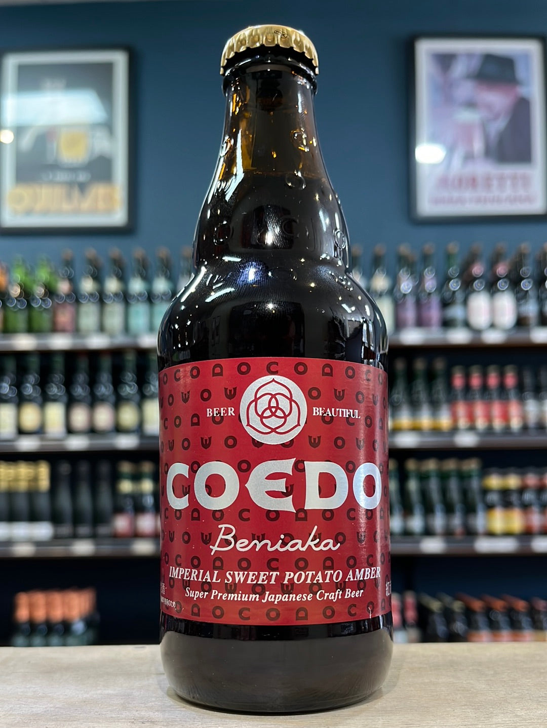 Coedo Beniaka 333ml