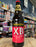 Theakston XB ESB 500ml