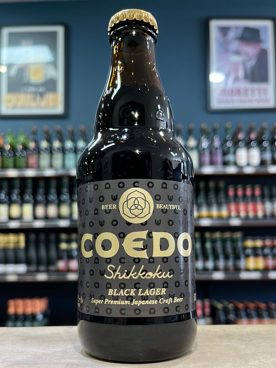 Coedo Shikkoku Black Lager 333ml