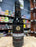 Boatrocker Ramjet Starward Whisky Barrel Aged Imperial Stout 2024 330ml