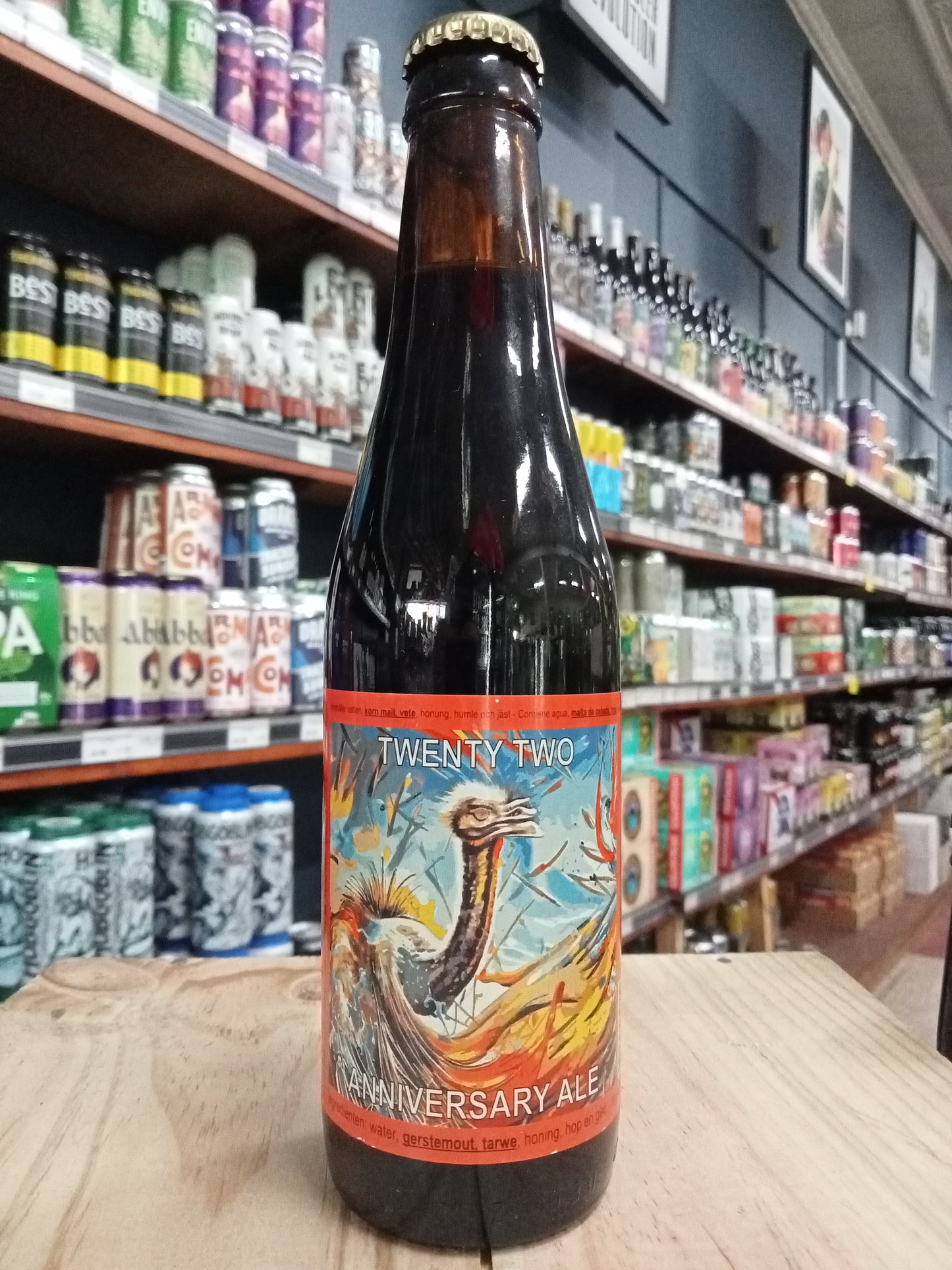 Struise Twenty Two Anniversary Barrel Aged Imperial Stout 330ml