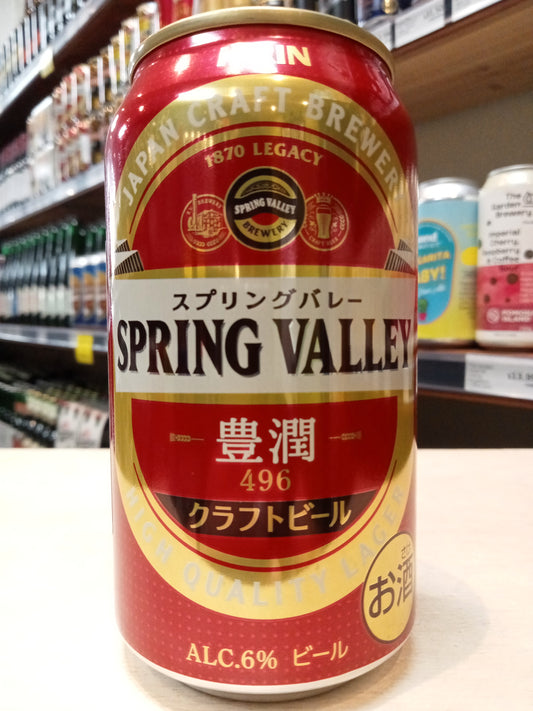 Kirin Spring Valley Hojun 496 IPL 350ml Can