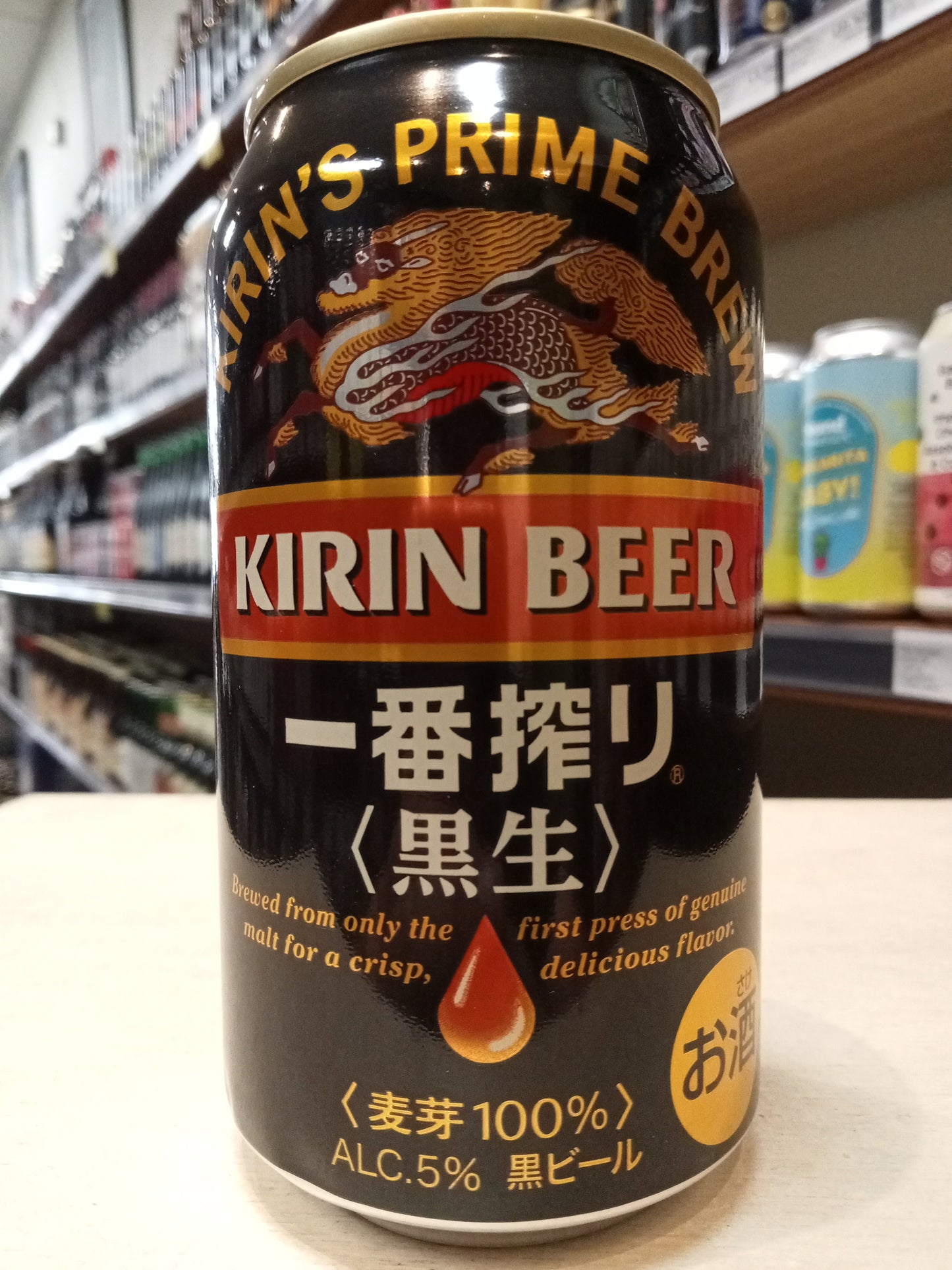 Kirin Ichiban Shibori Kuro Nama Dark Lager 350ml Can