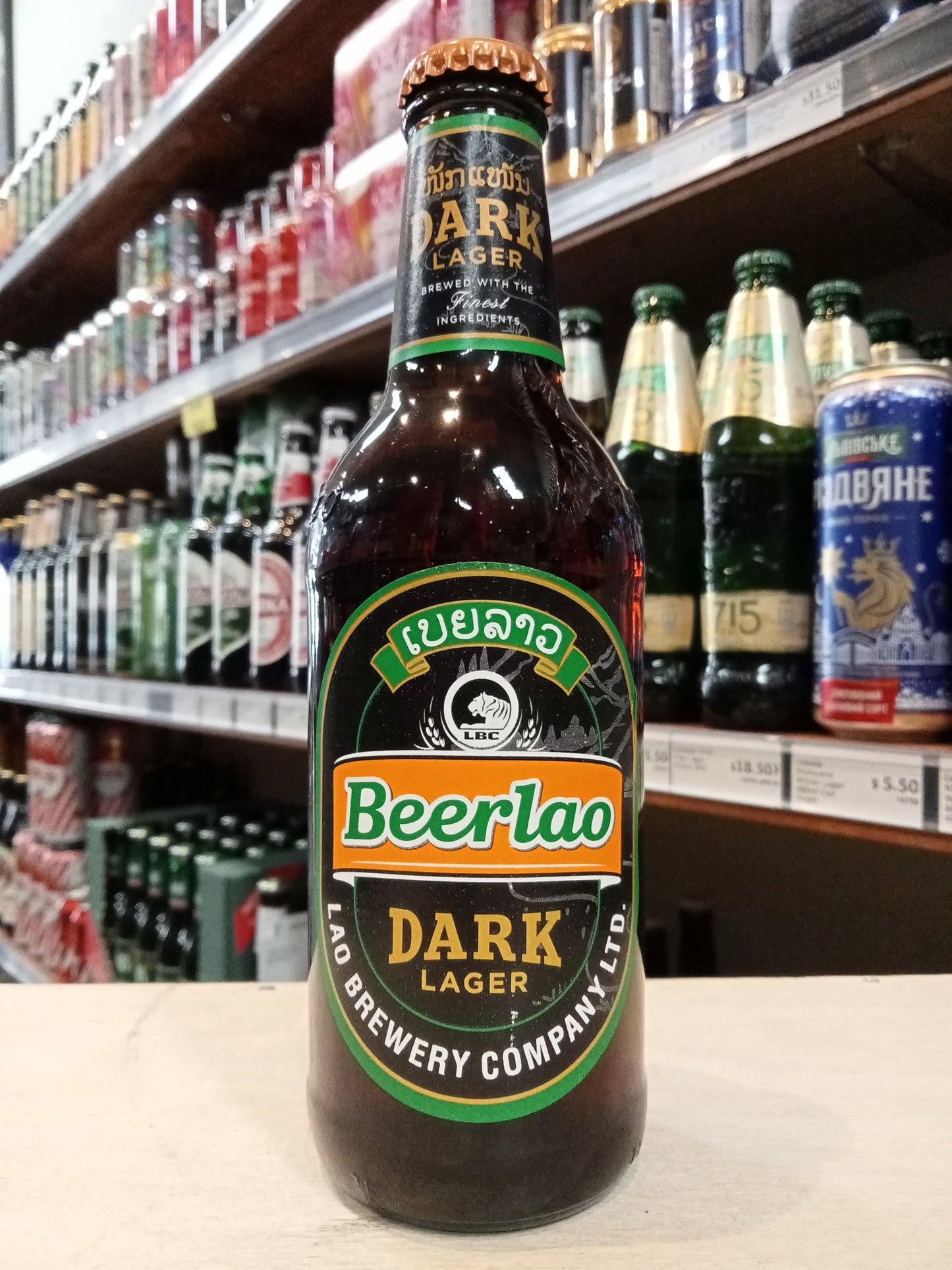 Beer Lao Dark Lager 330ml