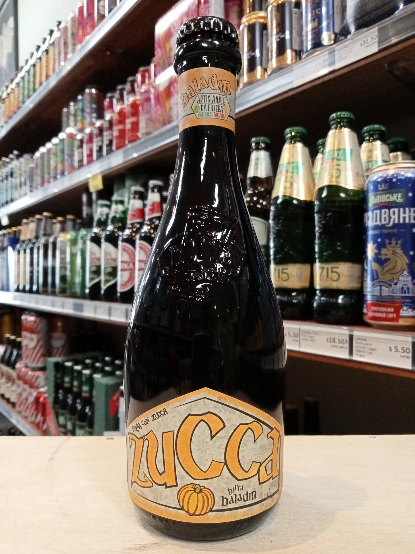 Baladin Zucca Pumpkin Ale 330ml