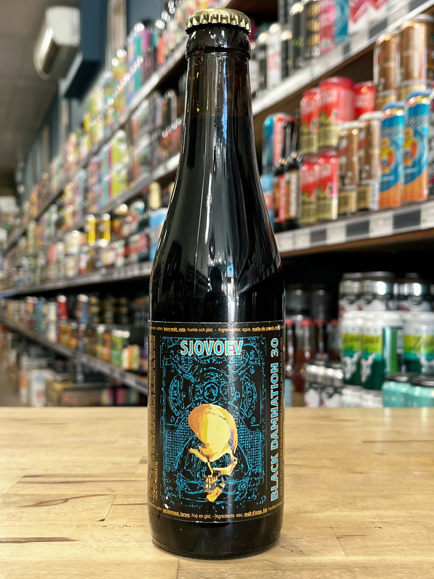 Struise Black Damnation XXX - Sjovoev Russian Imperial Stout 330ml (1 Per Customer)