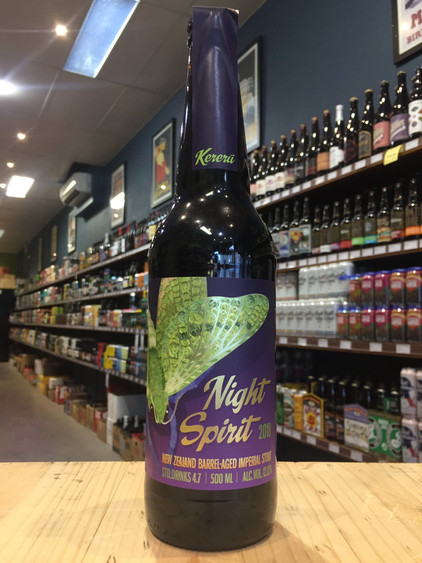 Kereru Night Spirit Barrel-Aged Imperial Stout 500ml