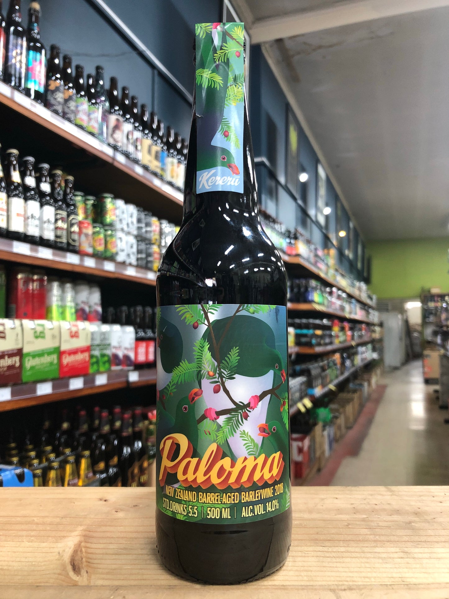 Kereru Paloma Barrel-Aged Barley Wine 500ml