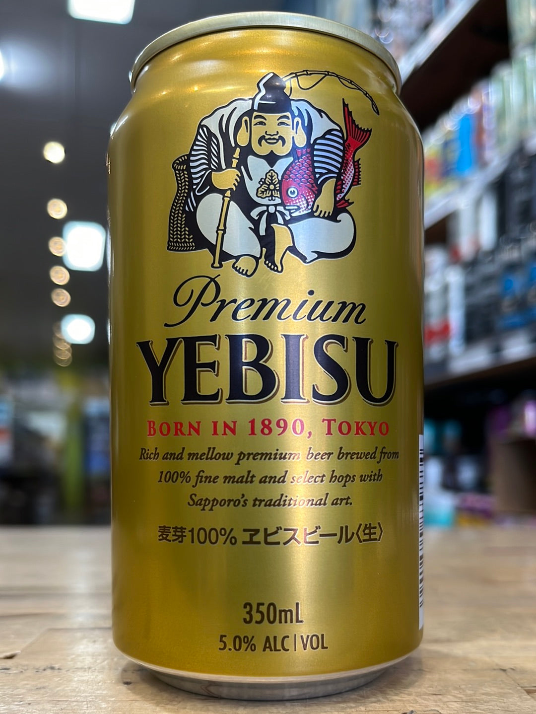 Yebisu Premium Lager 350ml Can - Purvis Beer