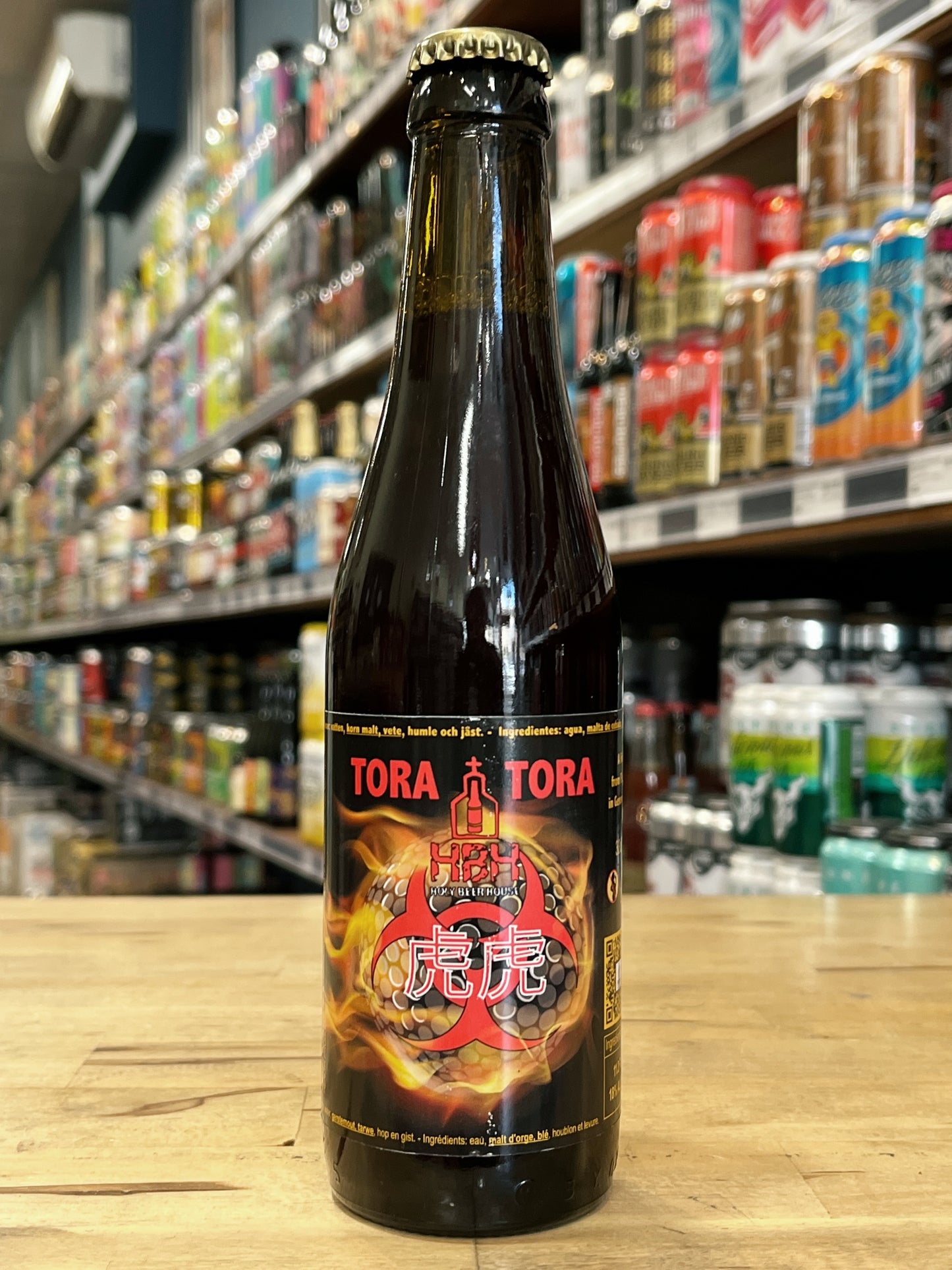 Struise Tora Tora Barleywine 330ml