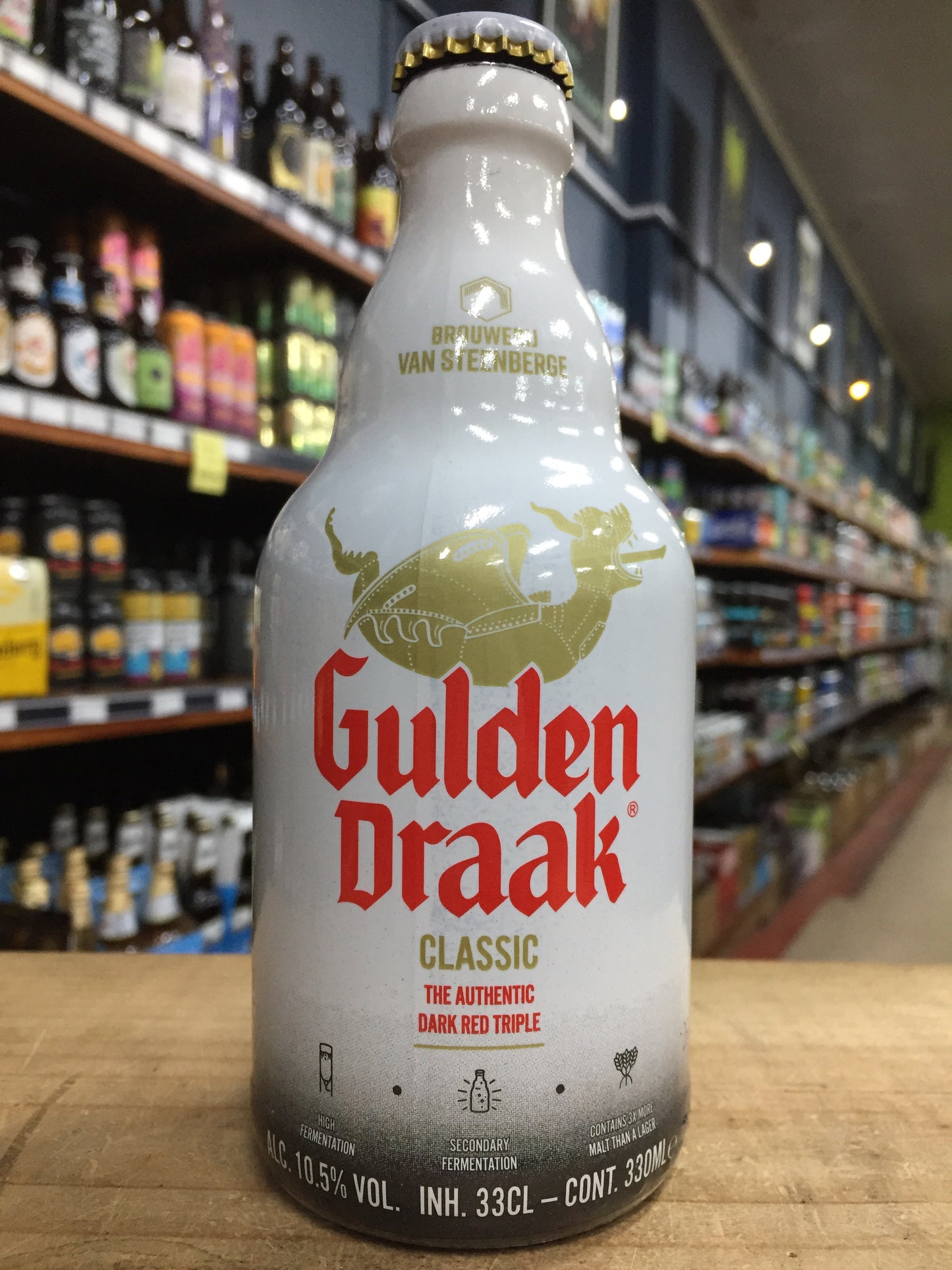 Gulden Draak 330ml