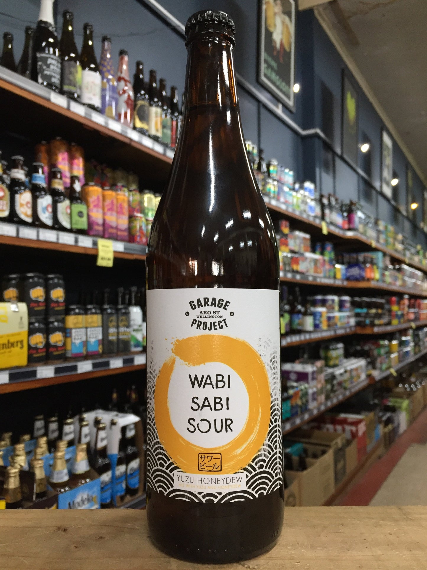 Garage Project Wabi Sabi Sour 650ml