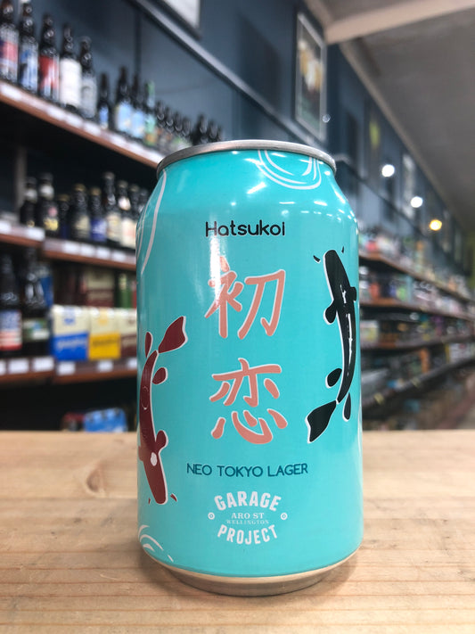 Garage Project Hatsukoi Lager 330ml Can