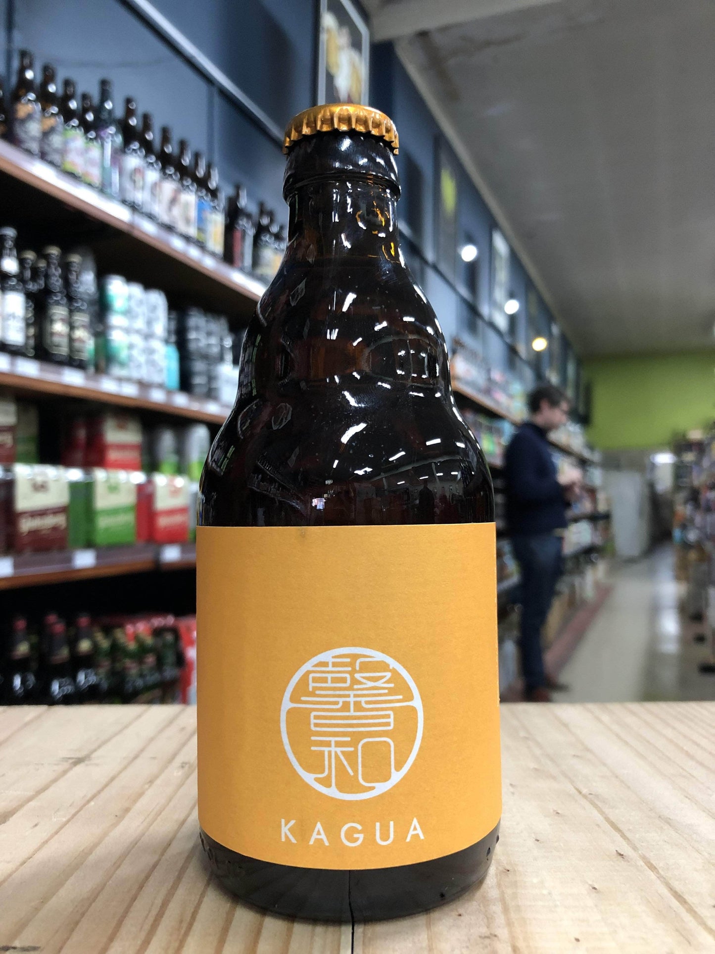 Kagua Saison 330ml