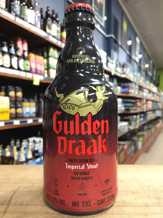 Gulden Draak Imperial Stout 330ml