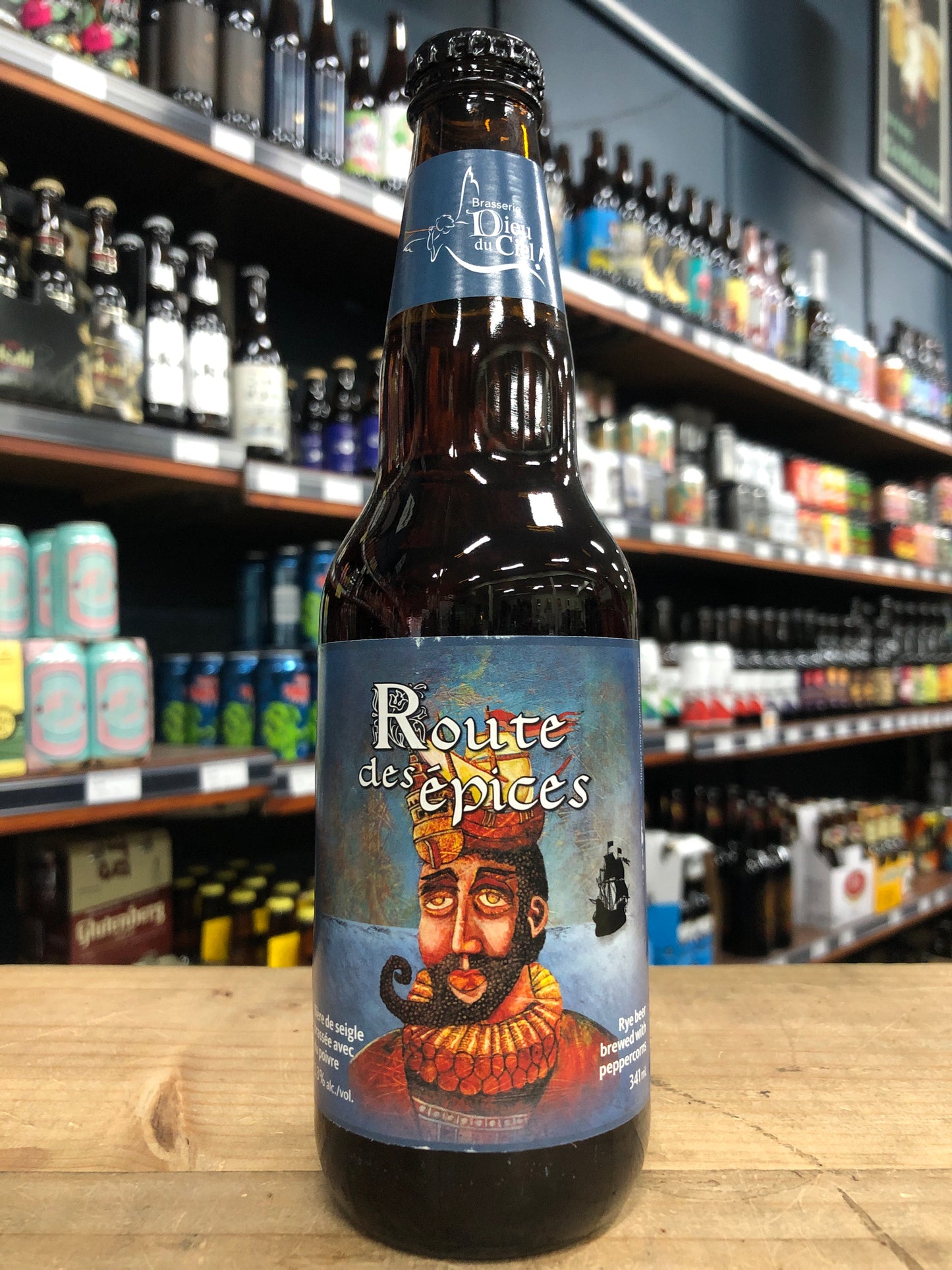 Dieu du Ciel! Route des Épices 341ml