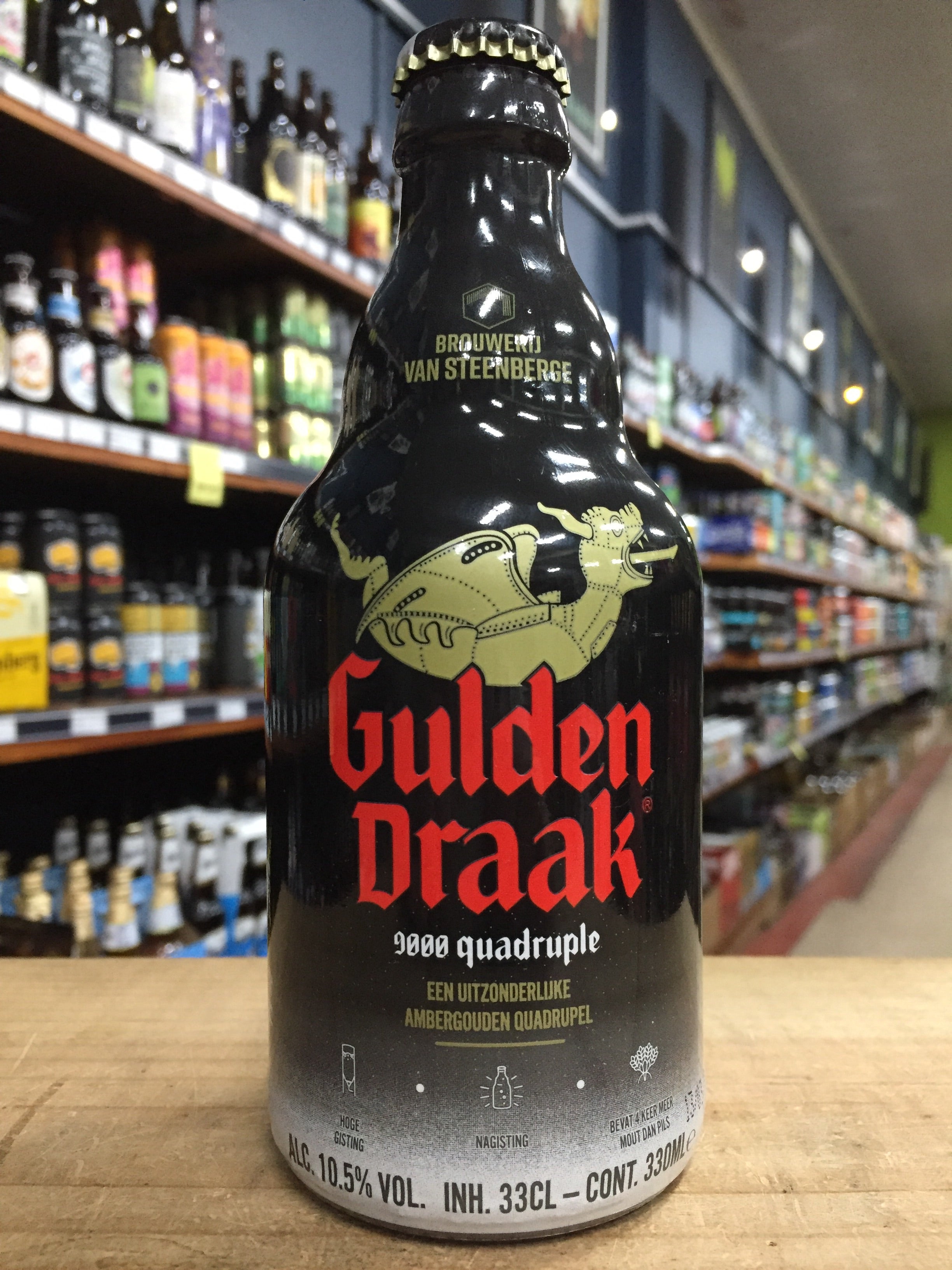 Gulden Draak 9000 Quadruple 330ml - Purvis Beer