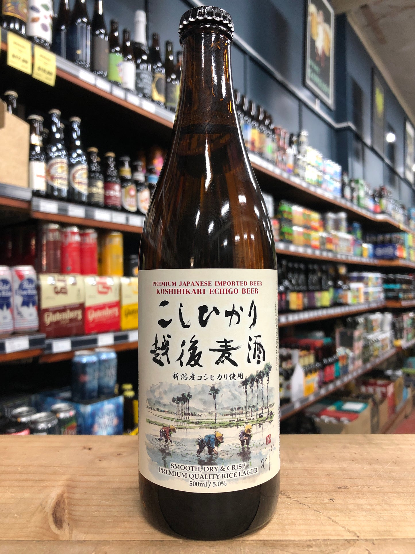 Echigo Koshihikari Rice Lager 500ml