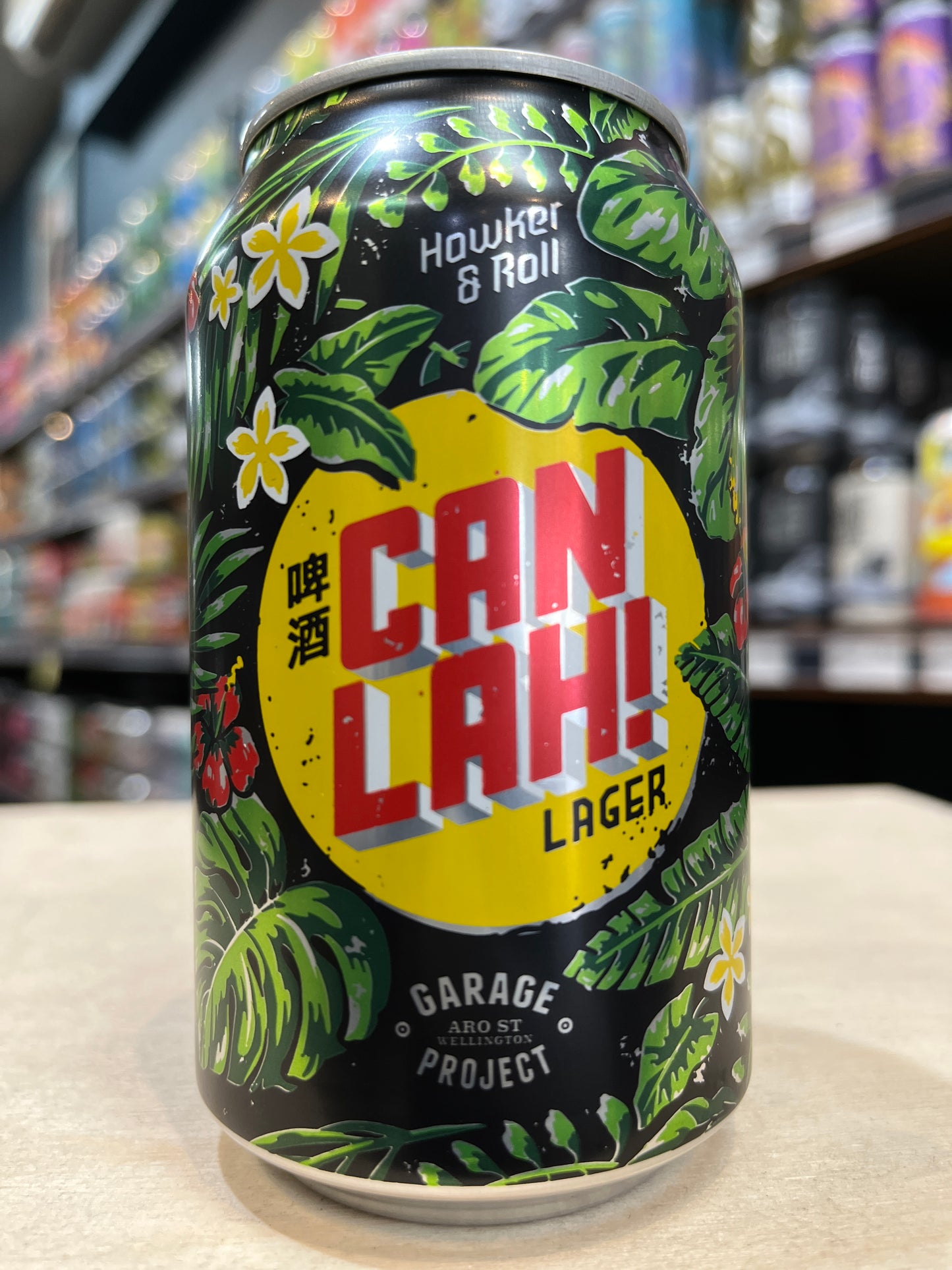 Garage Project Can Lah! Lager 330ml Can