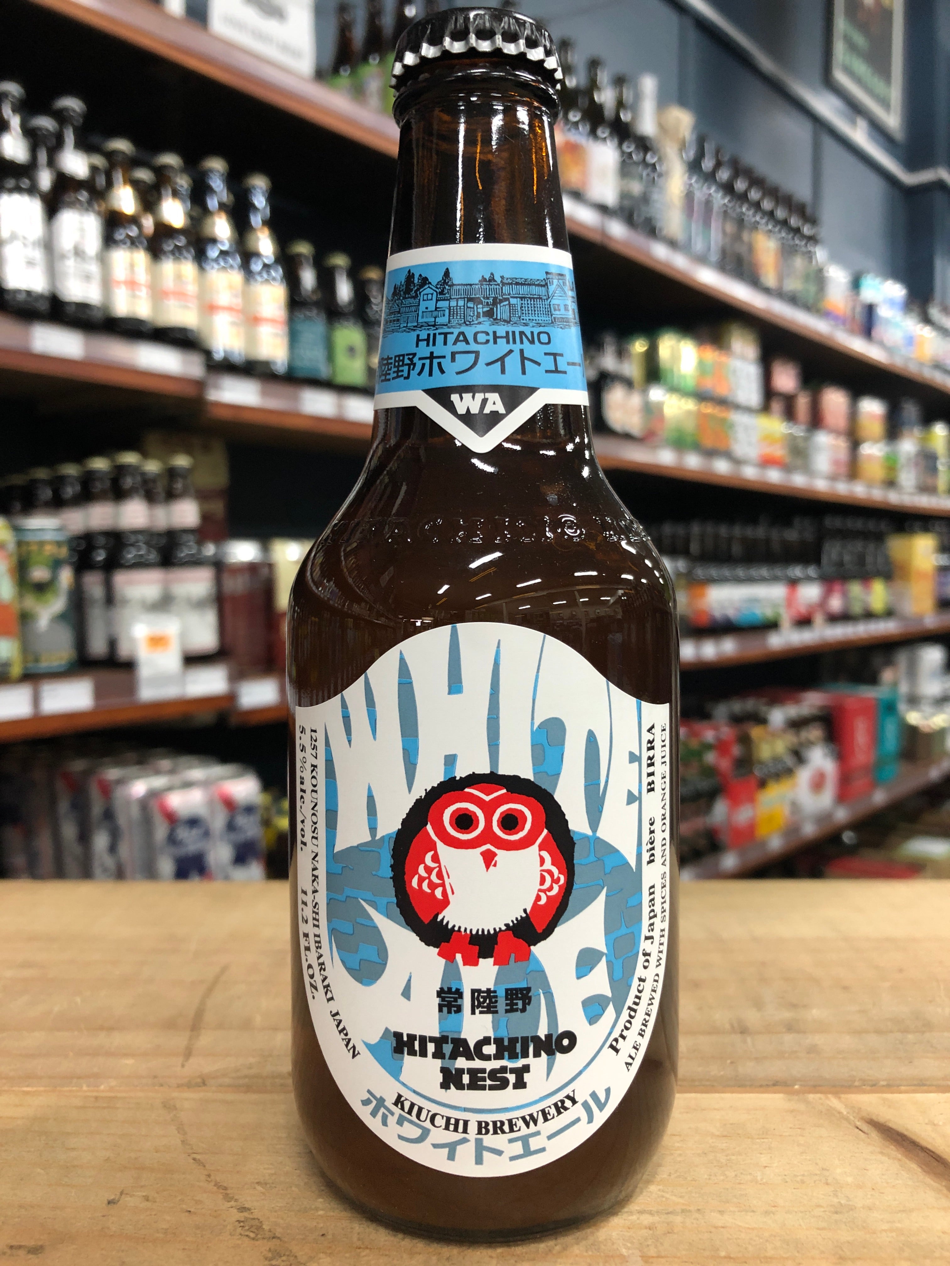 Hitachino Nest White Ale 330ml - Purvis Beer